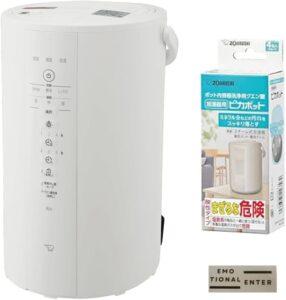 EE-DD50の口コミ評判は？電気代や音の悩みも解決！掃除がラクすぎる本音レビュー